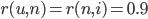 r(u,n) = r(n,i) = 0.9